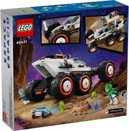 CITY SPACE EXPLORER ROVER AND ALIEN LIFE (60431) LEGO