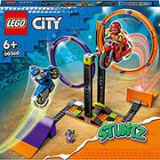 CITY STUNTZ 60360 SPINNING STUNT CHALLENGE LEGO από το e-SHOP