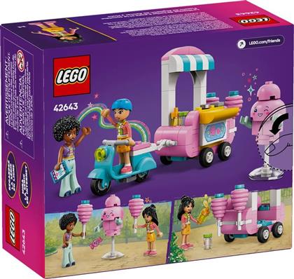 COTTON CANDY STAND AND SCOOTER (42643) LEGO