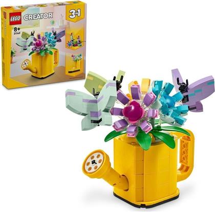 CREATOR 3-IN-1 FLOWERS IN WATERING CAN ΓΙΑ 8+ ΕΤΩΝ 31149 LEGO