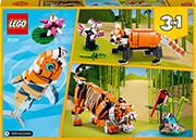 CREATOR 31129 MAJESTIC TIGER LEGO