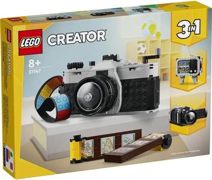 CREATOR 3IN1 RETRO CAMERA 31147 LEGO