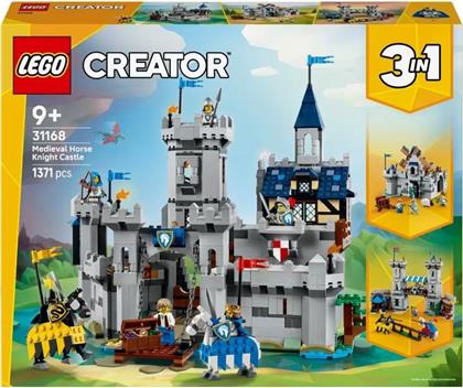CREATOR 3 IN 1 MEDIEVAL HORSE KNIGHT CASTLE 31168 LEGO