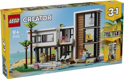 CREATOR - 3IN2 MODERN HOUSE, 31153 LEGO