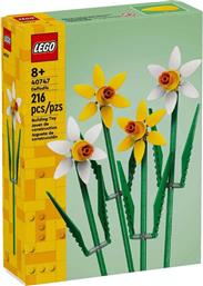 DAFFODILS 40747 LEGO