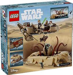 DESERT SKIFF - SARLACC PIT (75396) LEGO