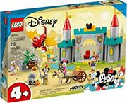 DISNEY 10780 MICKEY AND FRIENDS CASTLE DEFENDERS LEGO