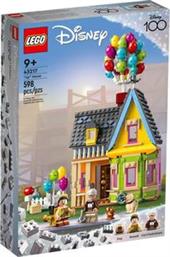 DISNEY CLASSIC UP HOUSE (43217) LEGO από το PLUS4U