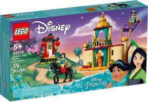 DISNEY JASMINE AND MULANS ADVENTURE (43208) LEGO από το PLUS4U