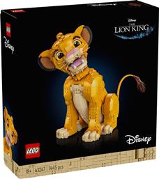 DISNEY YOUNG SIMBA THE LION KING 43247 LEGO