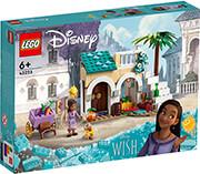 DISNEY PRINCES 43223 ASHA IN THE CITY OF ROSAS LEGO από το e-SHOP