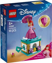 DISNEY PRINCESS TWIRLING ARIEL 43259 LEGO από το TOYSCENTER