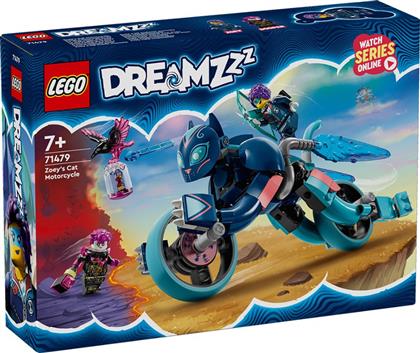 DREAMZZZ ZOEY'S CAT MOTORCYCLE 71479 LEGO