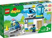 DUPLO 10959 POLICE STATION & HELICOPTER LEGO από το e-SHOP