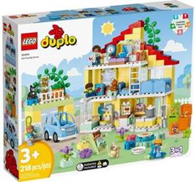 DUPLO 3 IN 1 FAMILY HOUSE (10994) LEGO