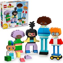 DUPLO BUILDABLE PEOPLE WITH BIG EMOTIONS ΓΙΑ 3+ ΕΤΩΝ 10423 LEGO