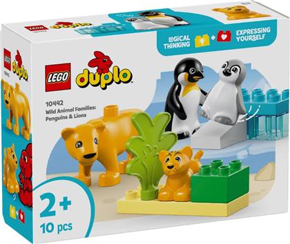 DUPLO WILD ANIMAL FAMILIES: PENGUINS & LIONS 10442 LEGO