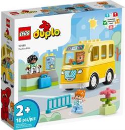 DUPLO THE BUS RIDE (10988) LEGO από το PLUS4U