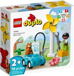 DUPLO WIND TURBINE AND ELECTRIC CAR (10985) LEGO