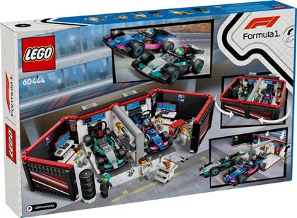 F1 GARAGE - MERCEDES-AMG - ALPINE CARS (60444) LEGO