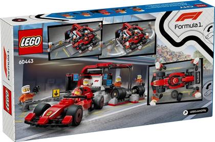 F1 PIT STOP - PIT CREW WITH FERRARI CAR (60443) LEGO