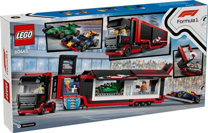 F1 TRUCK WITH RB20 - AMR24 F1 CARS (60445) LEGO