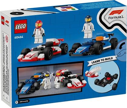 F1 WILLIAMS RACING - HAAS F1 RACE CARS (60464) LEGO