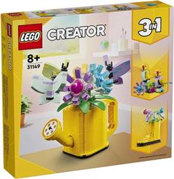 FLOWERS IN WATERING CAN 31149 ΠΑΙΧΝΙΔΙ LEGO