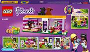 FRIENDS 41699 PET ADOPTION CAFE LEGO από το e-SHOP