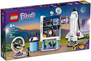FRIENDS 41713 OLIVIA'S SPACE ACADEMY LEGO από το e-SHOP