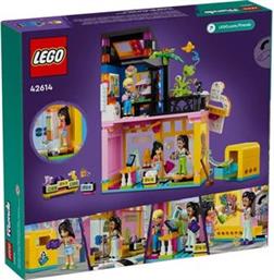 FRIENDS 42614 VINTAGE FASHION STORE (42614) LEGO