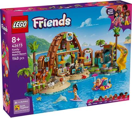 FRIENDS FAMILY VACATION BEACH RESORT (42673) LEGO