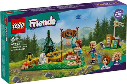 FRIENDS ADVENTURE CAMP ARCHERY RANGE 42622 LEGO