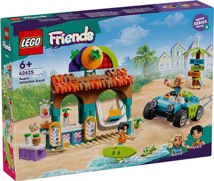 FRIENDS BEACH SMOOTHIE STAND 42625 LEGO