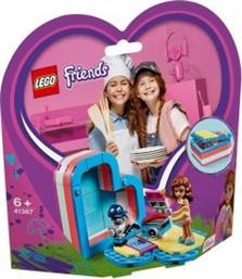 FRIENDS ΚΑΛΟΚΑΙΡΙΝΟ ΚΟΥΤΙ-ΚΑΡΔΙΑ ΤΗΣ ΟΛΙΒΙΑ 41387 LEGO