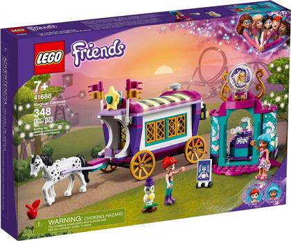 FRIENDS ΜΑΓΙΚΟ ΤΡΟΧΟΣΠΙΤΟ 41688 LEGO