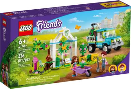 FRIENDS ΟΧΗΜΑ ΦΥΤΕΥΣΗΣ ΔΕΝΤΡΩΝ 41707 LEGO