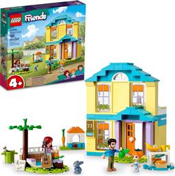 FRIENDS PAISLEY'S HOUSE 41724 LEGO