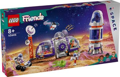 FRIENDS MARS SPACE BASE AND ROCKET 42605 LEGO