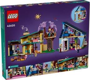 FRIENDS OLLY AND PAISLEY'S FAMILY HOUSES (42620) LEGO