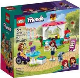 FRIENDS PANCAKE SHOP (41753) LEGO από το PLUS4U