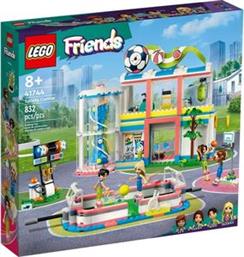 FRIENDS SPORTS CENTER (41744) LEGO από το PLUS4U