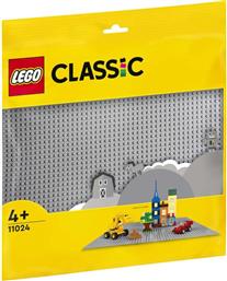 GRAY BASEPLATE 11024 ΠΑΙΧΝΙΔΙ LEGO από το ΚΩΤΣΟΒΟΛΟΣ