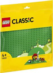 GREEN BASEPLATE 11023 ΠΑΙΧΝΙΔΙ LEGO