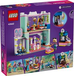 HAIR SALON AND ACCESSORIES STORE (42662) LEGO