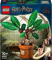 HARRY POTTER 76433 MANDRAKE LEGO