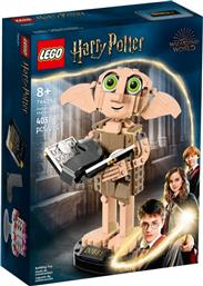 HARRY POTTER DOBBY THE HOUSE-ELF 76421 LEGO από το TOYSCENTER