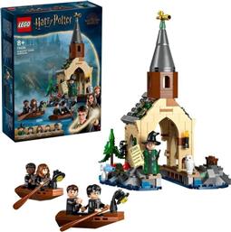 HARRY POTTER HOGWARTS CASTLE BOATHOUSE 76426 LEGO