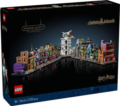 HARRY POTTER DIAGON ALLEY WIZARDING SHOPS 76444 LEGO από το TOYSCENTER