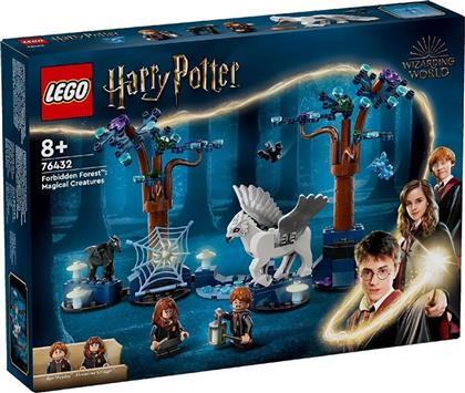 HARRY POTTER FORBIDDEN: MAGICAL CREATURES 76432 LEGO